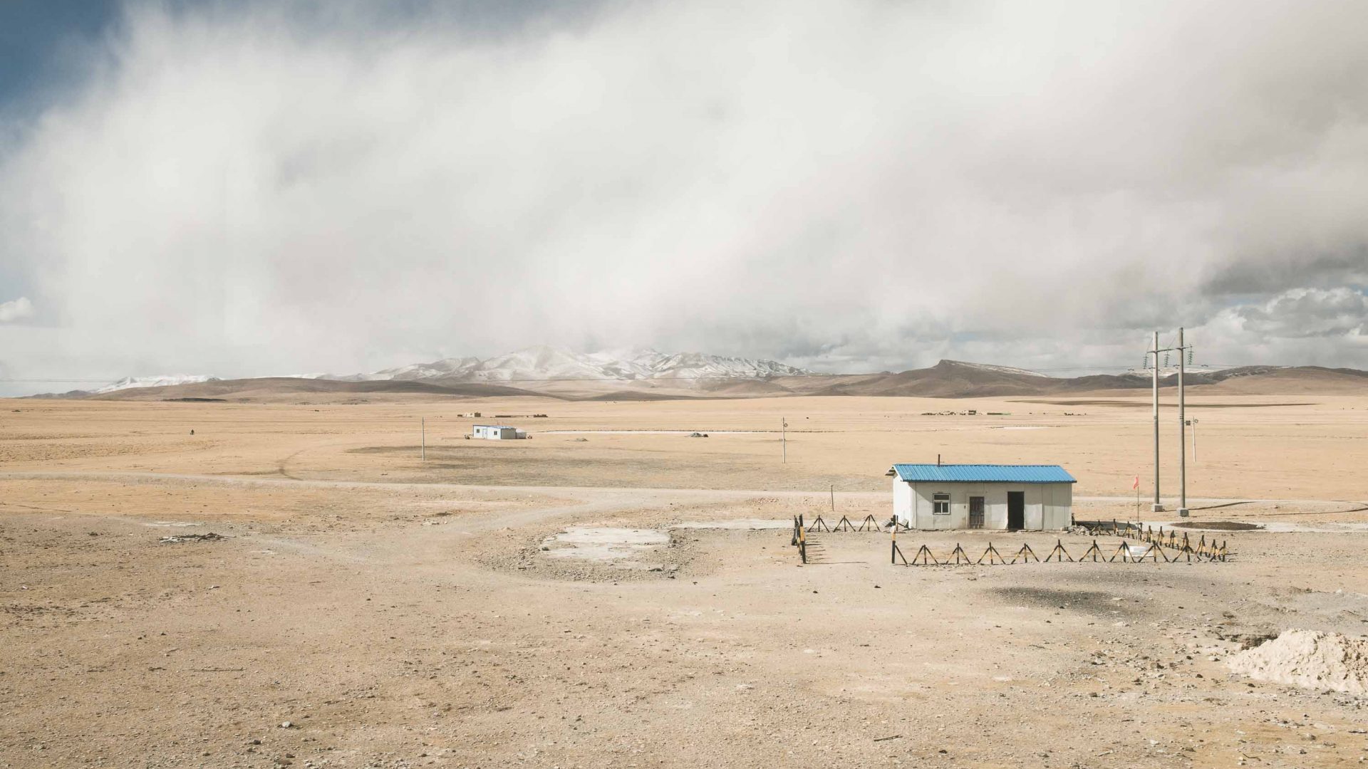 The spectacular scenes of the Qinghai plateau, also known as the Tibetan Plateau.